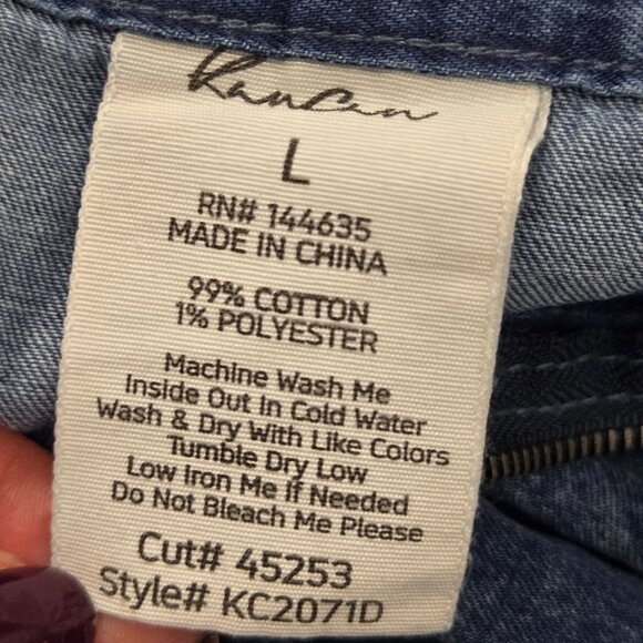 KanCan Size L Thalia Denim Tiered Maxi Skirt Dark Wash Zip-Fly Cottagcore - Picture 12 of 13